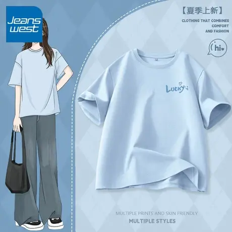 KV真维斯纯棉短袖T恤女2025夏季透气 蓝色宽松打底衫百搭显瘦上衣商品大图