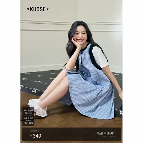 阔色蓝色条纹背心连衣裙撞色女2025夏季新款无袖拉链休闲a字短裙图片