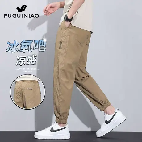 富贵鸟冰丝束脚休闲裤男士夏季薄款潮流弹力运动裤速干长裤子男款商品大图