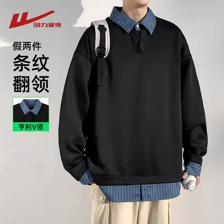 回力假两件亨利领卫衣男春秋季2025新款长袖宽松美式衬衫翻领外套商品大图