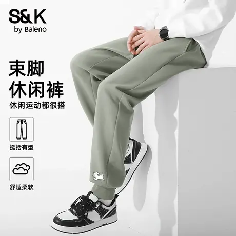 班尼路S&K裤子男款重磅棉感休闲长裤束脚卫裤青少年松紧腰运动裤商品大图