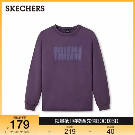 斯凯奇2025年新款男士宽松版针织长袖T恤圆领卫衣打底衫运动上衣图片