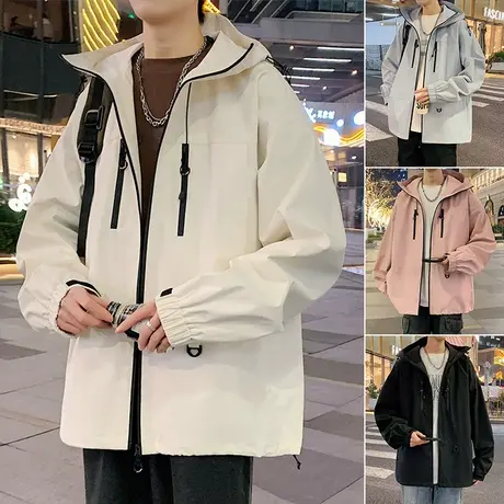 冲锋夹克男春秋季新款简约休闲长袖上衣ins港风连帽拉链开衫外套图片