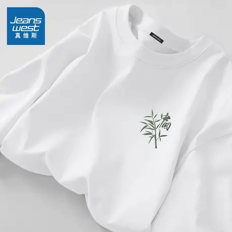 NN真维斯纯棉长袖男t恤2025新款中国风休闲体恤青少年圆领打底衫商品大图