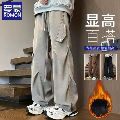 罗蒙男士休闲裤秋冬季2025新款加绒加厚潮流百搭宽松阔腿伞兵裤男图片