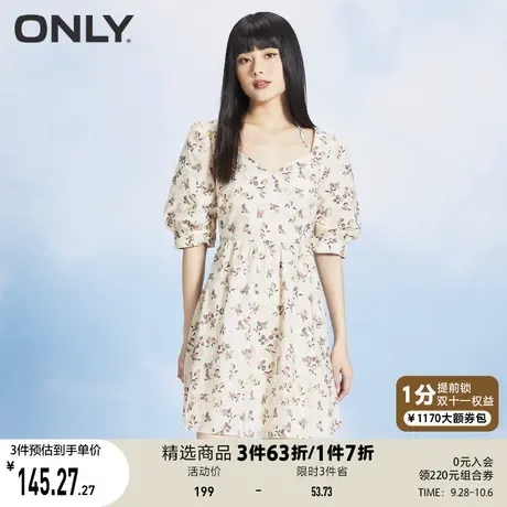 【买4免1】ONLY奥莱夏季时尚甜美泡泡袖碎花短款连衣裙女商品大图