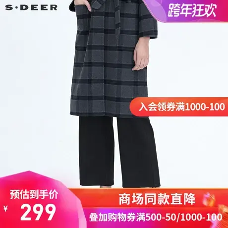 sdeer圣迪奥冬季女装复古条纹插袋直筒阔腿休闲长裤S20480826图片
