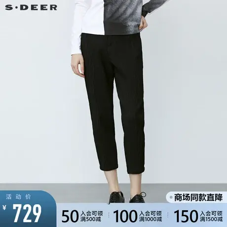sdeer圣迪奥2021冬新品休闲插袋肌理褶皱小脚裤黑色长裤S21480803图片