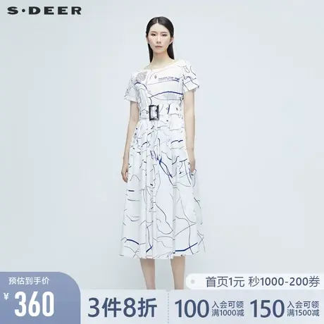 sdeer圣迪奥女装夏装蓝色线条印花腰带圆领a字裙连衣裙S20281218图片