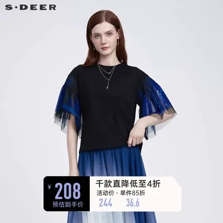 sdeer圣迪奥夏季设计感半袖T恤女夏装晕染网纱短袖上衣S22280120图片