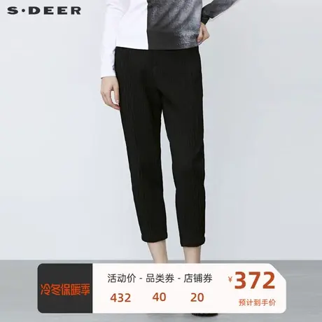 sdeer圣迪奥女装休闲插袋肌理褶皱小脚裤黑色长裤S21480803图片