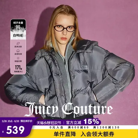 Juicy Couture橘滋春夏新款女装外套刺绣灯笼袖90白鸭绒羽绒服女商品大图