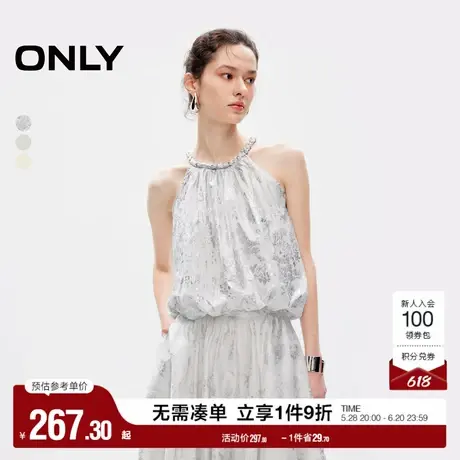 ONLY奥莱夏季法式花苞下摆挂脖宽松短款蕾丝衫女商品大图