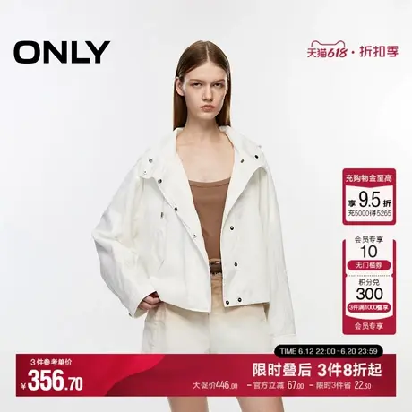 ONLY夏季时尚休闲防风连帽落肩宽松风衣外套女|124336011商品大图