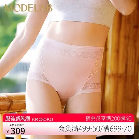 爱慕美体女轻型高腰短腿收腹提臀塑裤棉质底档内裤AD33C54图片