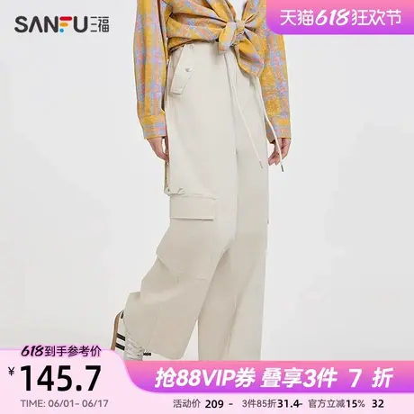 三福休闲裤2025夏季口袋工装抽绳腰宽松阔腿裤长裤女装498257商品大图
