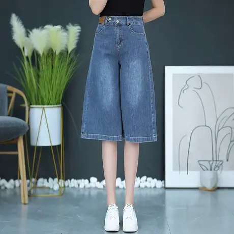 小个子A字七分牛仔裤女2025夏季宽松时尚阔腿裤轻薄高腰显瘦短裤商品大图