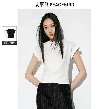 【来了就好】太平鸟围裹式连袖针织衫图片