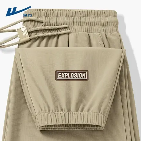 回力冰丝束脚裤男2025新款清爽薄款速干裤男款夏季透气男士裤子Y商品大图