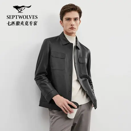 七匹狼翻领皮夹克25年秋季新款中青年工装风商务休闲羊皮外套皮衣图片