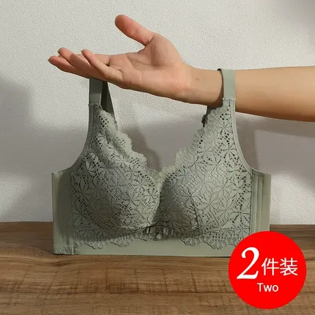 乳胶内衣女士聚拢收副乳防下垂品牌专柜正品小胸罩无钢圈文胸薄款商品大图