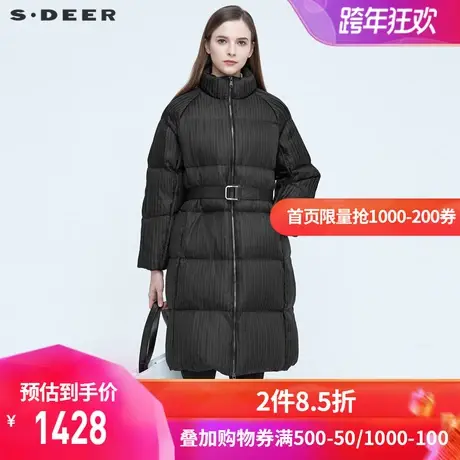 sdeer圣迪奥女装冬装时尚立领肌理收腰加厚长款羽绒服S20482485图片