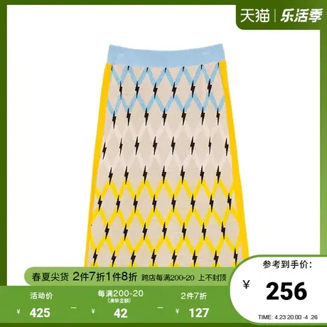 Basic House/百家好秋冬女装商场同款韩风时尚印花半身裙HUSK720C商品大图