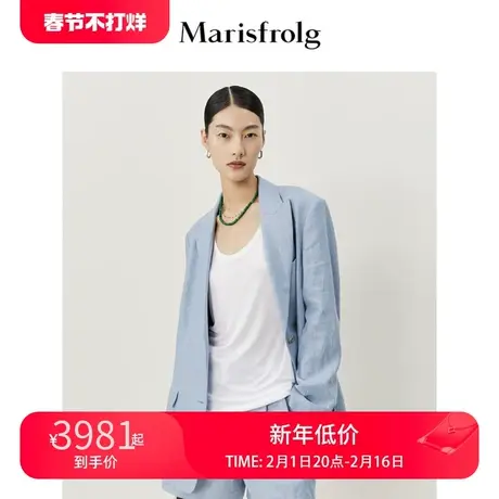 【轻薄凉感面料】玛丝菲尔夏季新款宽松经典款透气亚麻西装外套商品大图