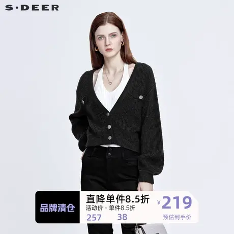 sdeer圣迪奥女装慵懒V领落肩袖短款开衫针织衫S22163507🐟商品大图