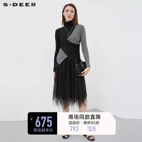 sdeer圣迪奥春装女装撞色网纱针织两件套长袖连衣裙S221Z1263🏷商品大图