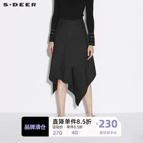 S·🛎DEER圣迪奥女装个性撞色条纹不规则拼接长裙S21381122图片