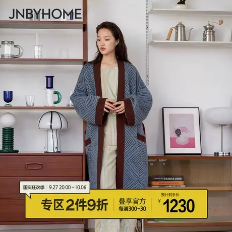 【绵羊毛睡袍】JNBYHOME江南布衣秋冬高级感居家睡袍睡衣长款浴袍商品大图