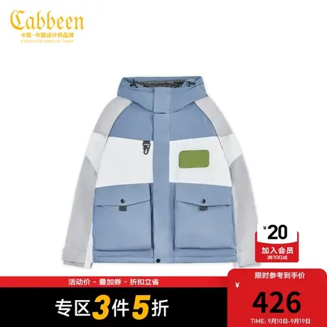 商场同款卡宾都市男装连帽羽绒服外套2204141007H商品大图