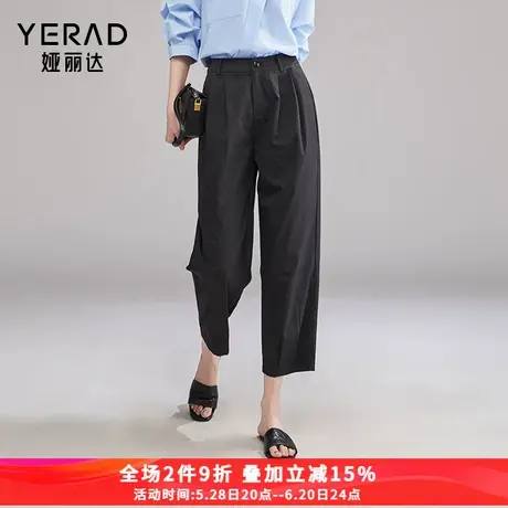 娅丽达通勤薄款气球裤女夏季黑色裤子2025新款女裤宽松休闲镰刀裤商品大图