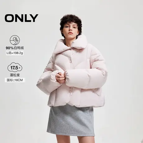 ONLY奥莱冬季90白鸭绒云朵感甜美宽松立领羽绒服女商品大图