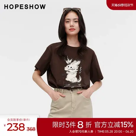 红袖夏季新款女装字母主题印花圆领套头T恤商品大图