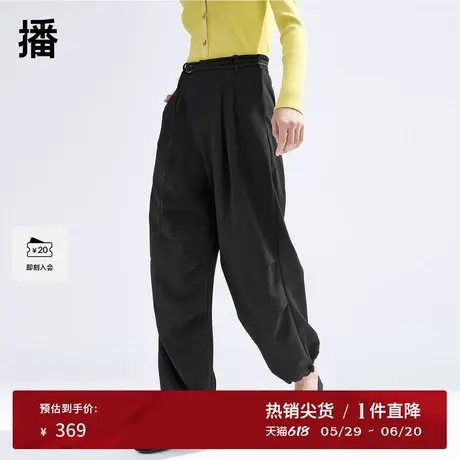 播黑色束脚休闲裤女商场同款2024春新款小个子西装裤BDR1KD0040商品大图