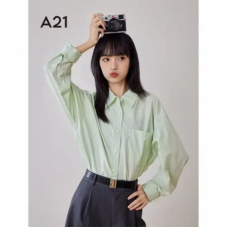 A21女装纯色衬衫女春季2024新款慵懒风百搭廓形长袖落肩宽松衬衣图片