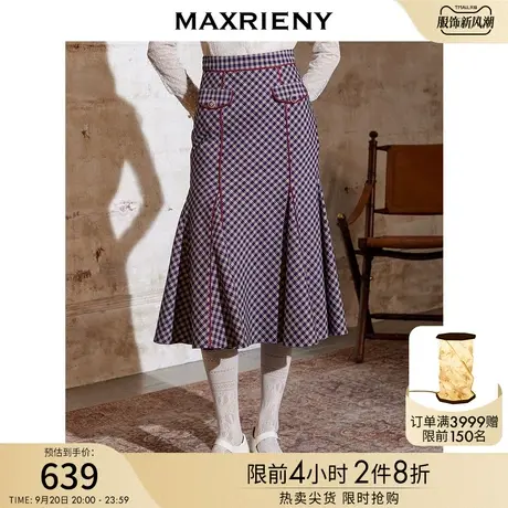 MAXRIENY格子包臀裙女秋季高腰半身裙子洋气商品大图