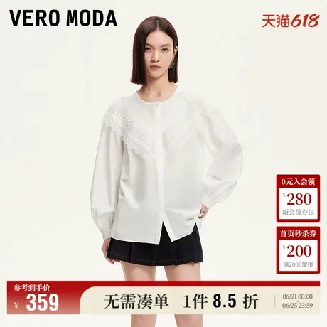 5.13上新Vero Moda衬衫女2025夏季新款纯棉圆领前襟花边装饰上衣商品大图