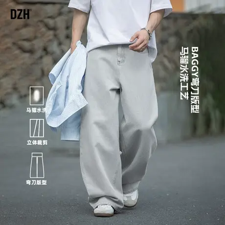 男士复古水洗牛仔裤男直筒夏季潮牌2025新款休闲弯刀裤宽松百搭潮图片