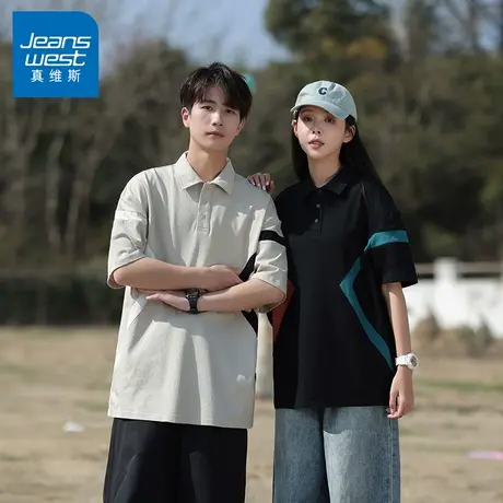 N5真维斯翻领短袖POLO衫男2025夏季新款撞色拼接设计t恤男生上衣商品大图