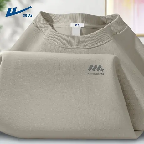 回力男士卫衣2025新款秋季流行男装时尚潮牌内搭休闲长袖上衣男D商品大图