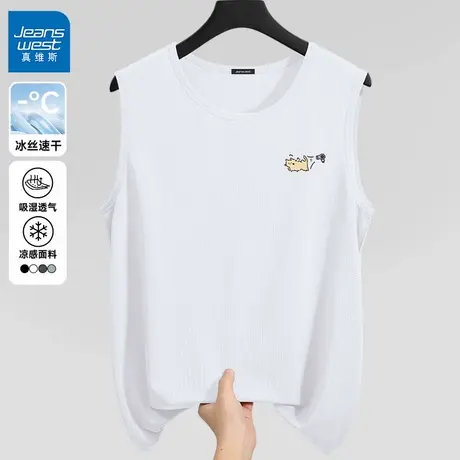GV真维斯无袖男t恤夏季网眼透气凉感卡通青少年潮流速干背心男款C商品大图