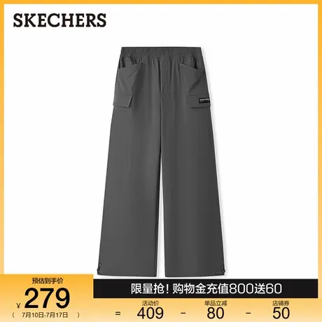 斯凯奇2025夏季新款男士宽松休闲长裤梭织直筒裤阔腿裤百搭时尚图片