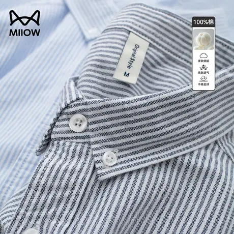 [中性简约衬衫]猫人条纹长袖男夏季免烫外套寸衫休闲上衣纯棉衬衣图片