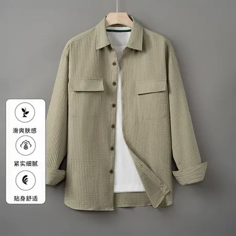 KLB真维斯衬衫男长袖春夏秋款外套多口袋防嗮服纯色休闲商务青年商品大图