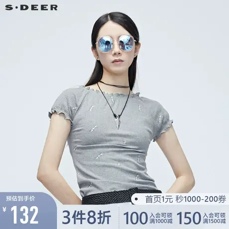 sdeer圣迪奥女装夏季木耳边甜美刺绣基本款弹力短袖T恤S20280106图片