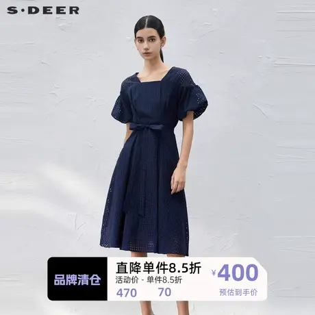 sdeer圣迪奥女装方领格子收腰喇叭袖连衣裙S232Z12QC🔩商品大图