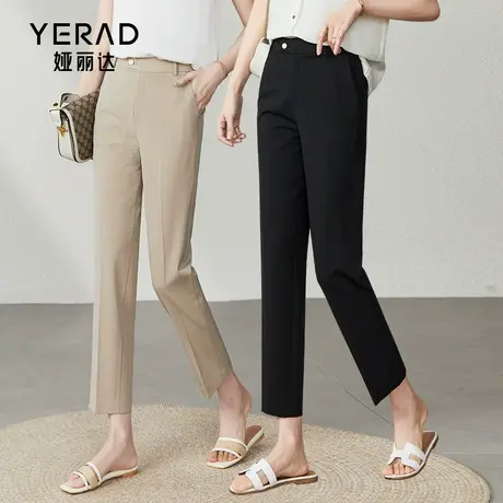 娅丽达女裤灰色九分裤女夏季新款西裤黑色裤子小个子西装裤烟管裤商品大图